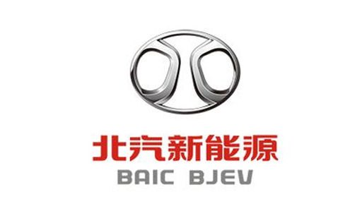 制动助力真空泵存失效危险 北汽召回69358辆纯电动车 
