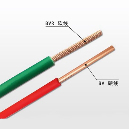 电线硬软线连接时应要这样做